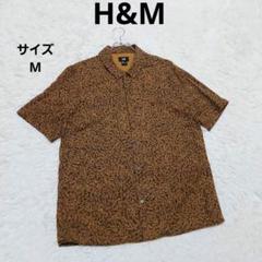 H&M 総柄半袖アロハシャツ M 黒茶 カジュアル リゾート 個性的 フェザー柄