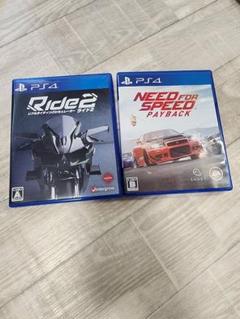 Ride2・Need For Speed Payback