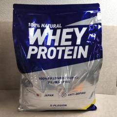 国産ホエイプロテイン 3kg マイプロテックプロテイン バニラ味 WP Amazon | マイプロテイン インパクトホエイプロテイン Impact