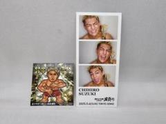 RIZIN ケイト・ロータス＆シン・ユリ ステッカーセット ステッカーセット(RINON) – LAPONE STORE