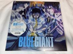 2025年最新】blue giant レコードの人気アイテム - メルカリ