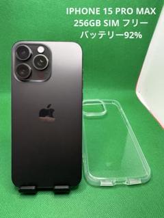 「新品未開封」iPhone 15 Pro 256GB 海外版　値下げ不可 1.jpg