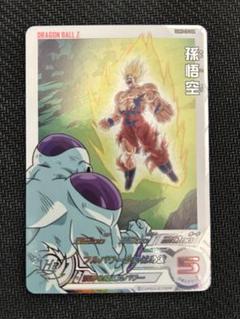 【PSA10】UGM5-011 DA 孫悟空 SR【パラレルレア】　チチ ugm5-asec p パラチビ悟空 パラレル悟空 - メルカリ