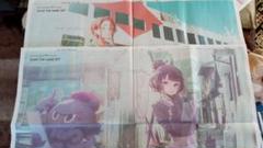 FGO 10周年 四国新聞 ゴッホ 北斎