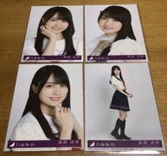 新品❣️乃木坂46 賀喜遥香　生写真4枚セット