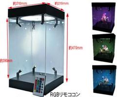 新品 40cm RGBスポットライト8発 回転式ディスプレイケース フィギュア
