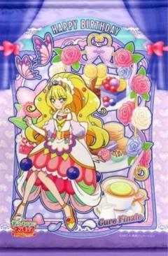 2025年最新】キュアフィナーレ バースデーの人気アイテム - メルカリ