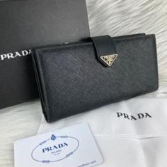 PRADA プラダ 財布(並行輸入品) プラダ(PRADA) メンズ 財布 ファッションの検索結果 - 価格.com