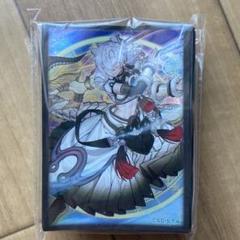 遊戯王　スリーブ