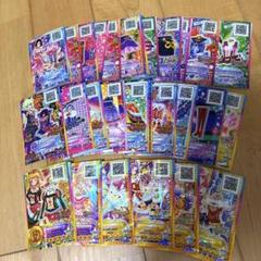 アイカツ まとめ売り 2500枚以上 アイカツカード 紅林珠璃 セニョリータシェヘラ ローズガラス
