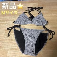 2025年最新】Victoria's Secret セパレート水着・ビキニの人気