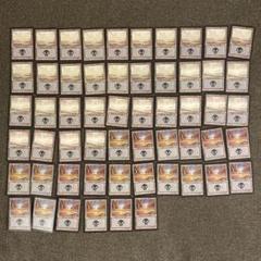 ★ MTG 旧枠　56枚まとめ売り　基本土地　沼　地形　同柄　MMQ