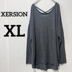 XERSION【XL】リラックスフィット グレー 長袖Tシャツ スポーツ