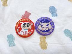 クレヨンしんちゃん刺繍缶バッジ2個セットのサムネイル