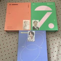 2025年最新】bts まとめ売りの人気アイテム - メルカリ