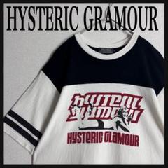 【超絶人気☆即完売モデル☆ヒスガール】ヒステリックグラマー プリント Tシャツ