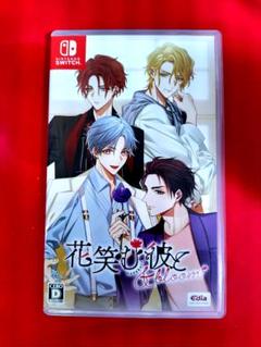 Switch 花笑む彼と&bloom 通常版