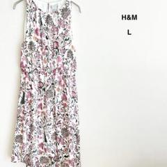 H&M ノースリーブワンピース　花柄　ひざ丈　ミモレ丈　ウエストゴム　L