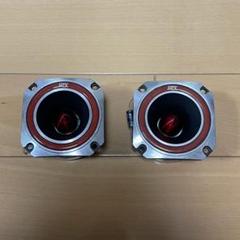 MTX RTX2BT 2インチ ツイーター 10cmスピーカー 2個セット