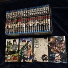 鬼滅の刃 全巻 1-23巻+煉獄零巻＋吾峠呼世晴短編集セット - メルカリ