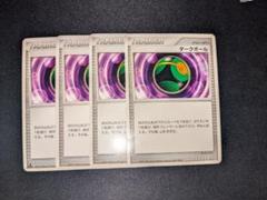 ポケモンカード ダークボール