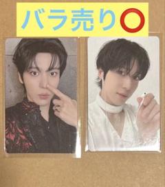 【新品未開封】ATEEZ ヨサン ソウルコン ポーチ 新品未開封】ATEEZ アチズ yeosang ヨサン ポーチ - メルカリ
