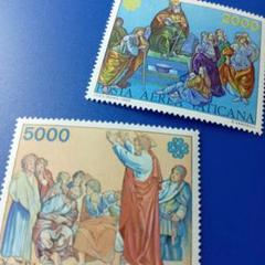 未使用 バチカン市国1994年の台紙付き記念切手＋切手約50枚 未使用 バチカン市国1994年の台紙付き記念切手＋切手約50枚