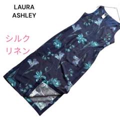 LAURA ASHLEY ローラアシュレイ ノースリーブ ロングワンピース