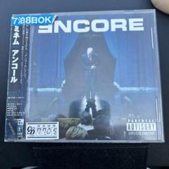 エミネム Encore CD 洋楽 ヒップホップ Marshall Eminem