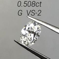 0.40ct透明度抜群！澄み渡る煌めき◇ダイヤモンド　ルース裸石　2ピースセット 0.40ct透明度抜群！澄み渡る煌めき◇ダイヤモンドルース裸石2