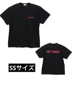 YONEX ヨネックスSSサイズ練習着テニスバトミントンピンクブラック