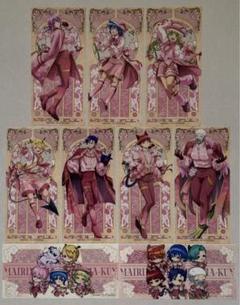 魔入りました！入間くん はなびより 花景の湯 特典チケット風クリアカード 全9種 魔入りました！入間くん はなびより 花景の湯 特典チケット風