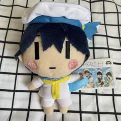 ハイ☆スピード! 七瀬遙 にとたん ぬいぐるみ Free! 2025年最新】free 七瀬遙ぬいぐるみの人気アイテム - メルカリ
