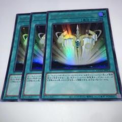 11/10～11/16発売】『ファイナルファンタジー関連商品』e-STORE