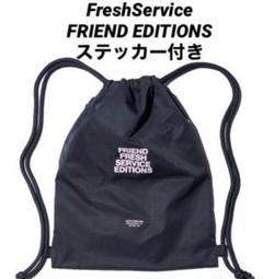 FreshService FRIEND EDITIONS ジムサック バックのサムネイル