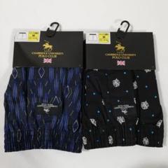 M 2枚 POLO プリントトランクス 前開き 綿100% メンズ