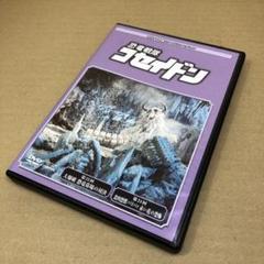 希少DVD メガロドン('02米) DVD メガロドン('02米)