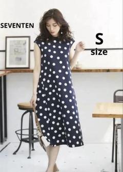 極美品✨ SEVENTEN ドットS ネイビー ワンピース サマーニット 極美品✨ SEVENTEN ドットS ネイビー ワンピース サマーニット