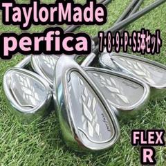 希少　レディース　FLEX R テーラーメイド　ペルフィカ　アイアンセット