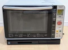 角皿付き【格安】日立スチームオーブンレンジ MRO-DS7｜Yahoo
