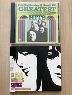 ☆追悼☆セルジオ・メンデス66年傑作ベスト名盤＆大沢伸一監修大傑作ベストCD2枚
