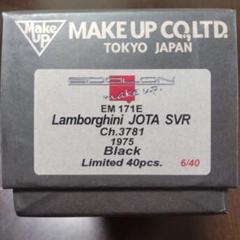アイドロン　1/43ランボルギーニ　イオタSVRブラック限定40台ナンバリング6 アイドロン 1/43ランボルギーニ イオタSVRブラック限定40台