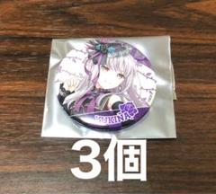 2025年最新】湊友希那ピンズの人気アイテム - メルカリ