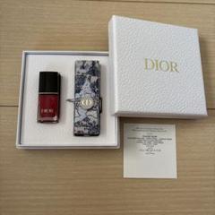 DIOR ノベルティ 未使用品 クリスタル会員 バースデーギフト