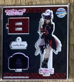 2025年最新】鈴木愛奈 アクスタの人気アイテム - メルカリ