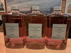 NIKKA FRONTIER & FROM THE BARREL 3本セット
