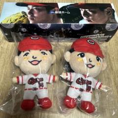 【新品✨未使用】非売品・カープ グッズ セット！