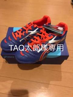 アシックス 卓球シューズ 新品