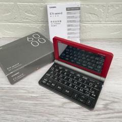 新品同様　CASIO 電子辞書 XD―JTSR 6000 　ほぼ未使用　極美品 中古 CASIOカシオ EX-wordエクスワード 電子辞書 XD-JTSR6000