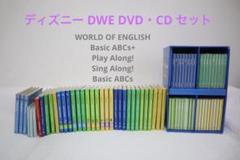 2025年最新】world of english basic abcsの人気アイテム - メルカリ